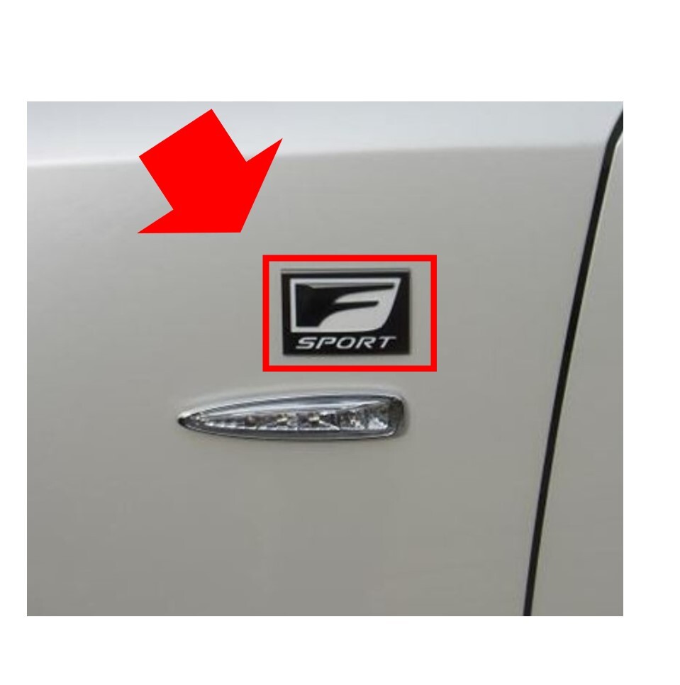 ★新品 未使用 純正部品 レクサス CT200h ZWA10型 NX用 Ｆマーク フェンダープレート 里ピン無 左右セット 流用 在庫限り 希少 レア★