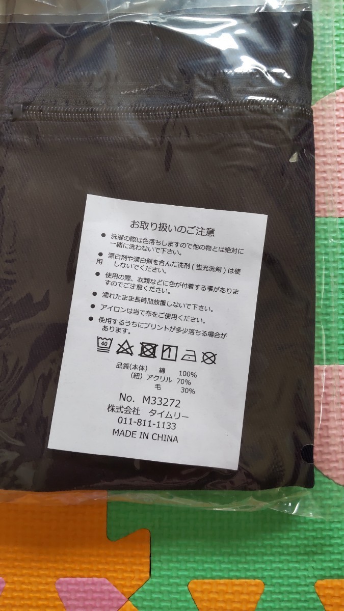 item_image_5