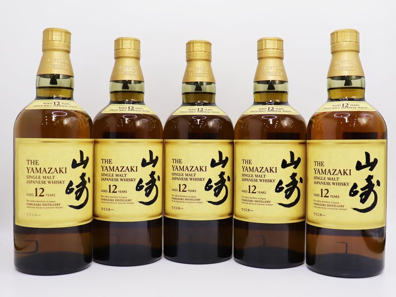 1円～ 5本セット 未開栓◇SUNTORY サントリー YAMAZAKI 山崎 12
