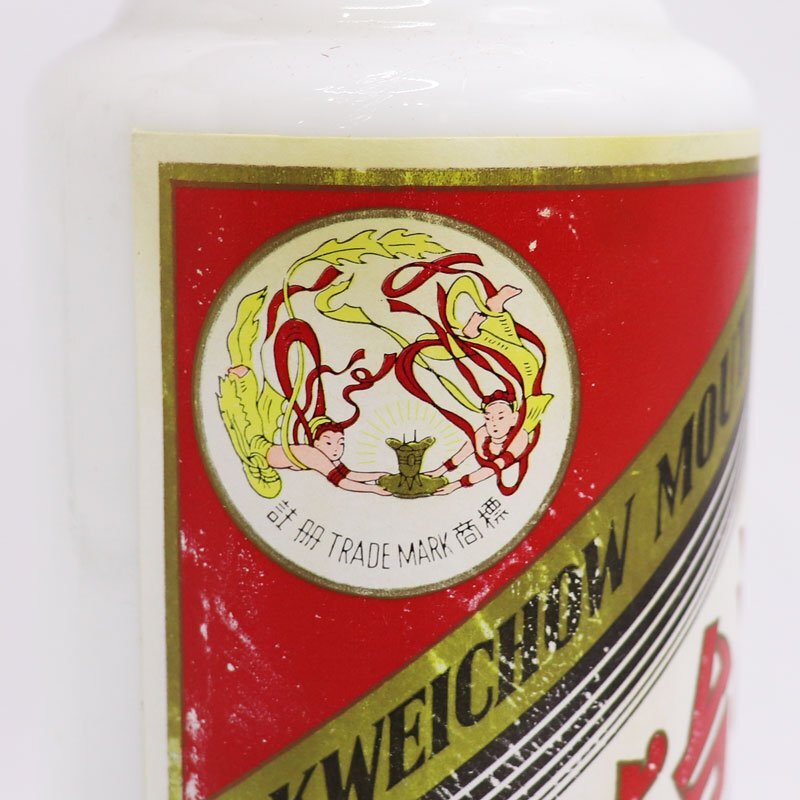 1円~【未開栓】貴州茅台酒 マオタイ酒 53% 375ml MOUTAI 1円~【未開栓】貴州茅台酒 マオタイ酒 53% 375ml MOUTAI