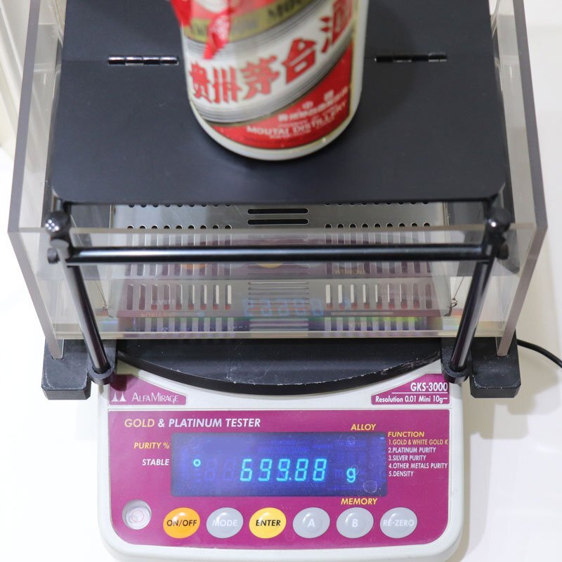 1円~【未開栓】貴州茅台酒 マオタイ酒 53% 375ml MOUTAI 1円~【未開栓】貴州茅台酒 マオタイ酒 53% 375ml MOUTAI