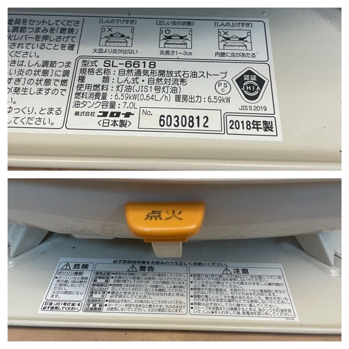 item_image_10