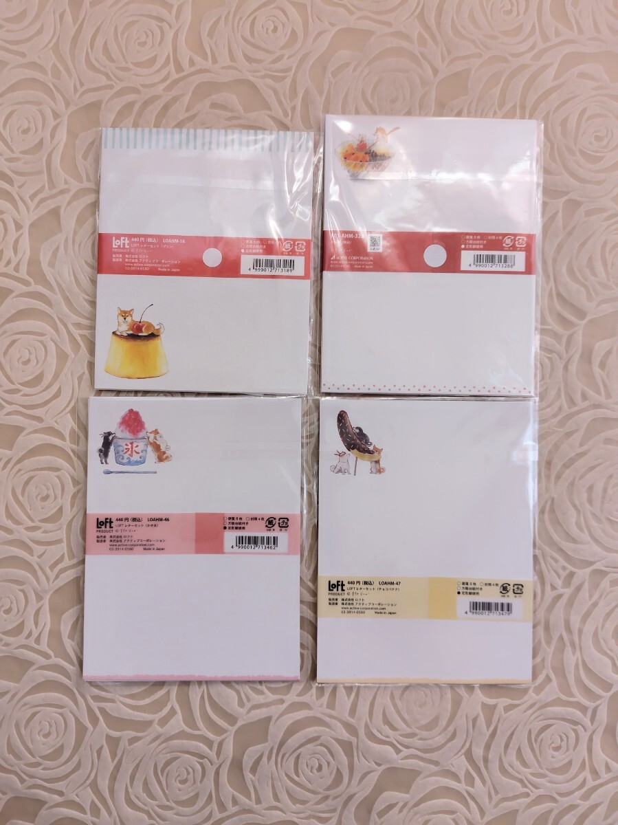 item_image_4