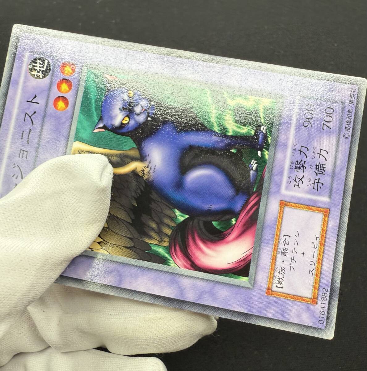 item_image_3