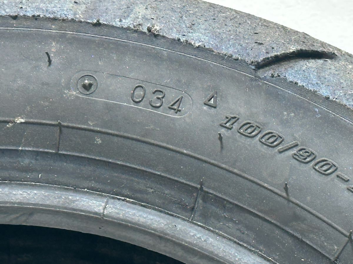 item_image_5