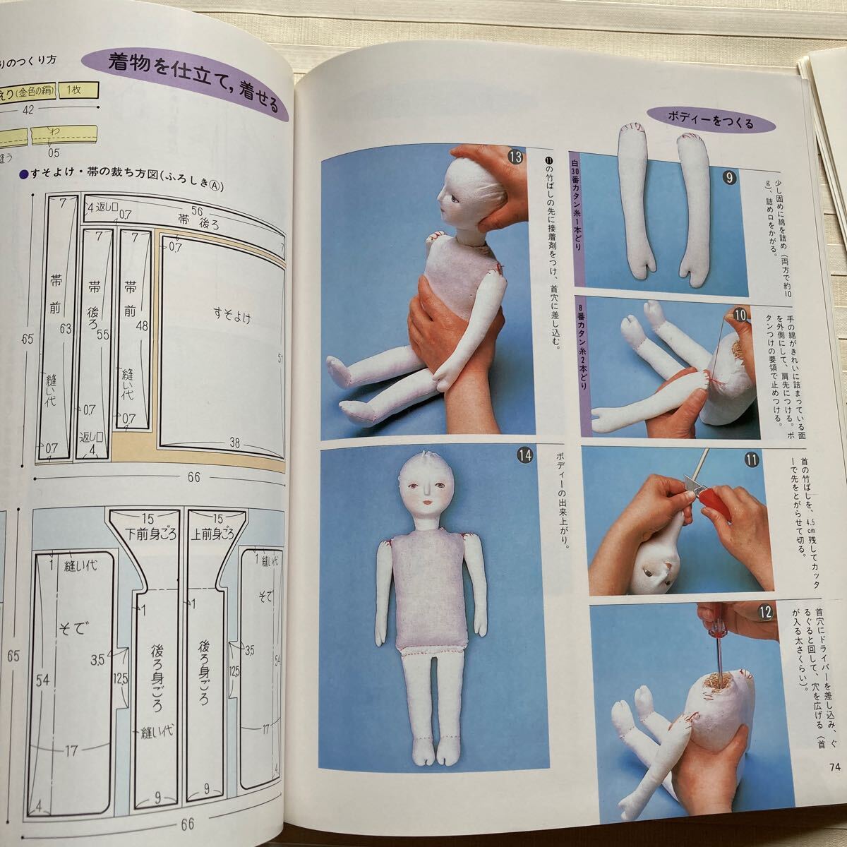 item_image_6