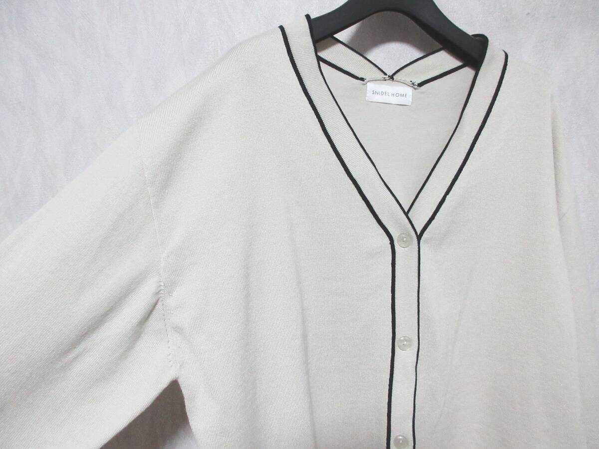 スナイデルホーム SNIDEL HOME ニットカーディガン ニットパンツ セットアップ ベージュ F 亥5386_画像3