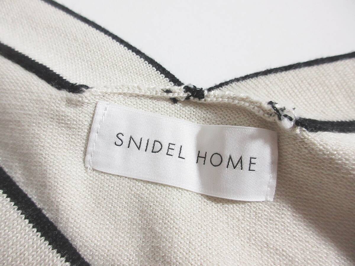 スナイデルホーム SNIDEL HOME ニットカーディガン ニットパンツ セットアップ ベージュ F 亥5386_画像5