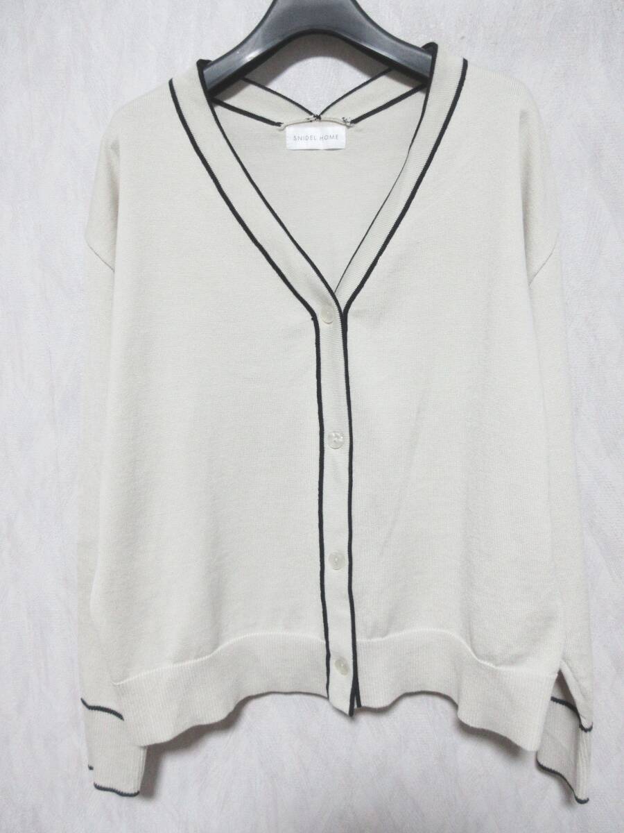 スナイデルホーム SNIDEL HOME ニットカーディガン ニットパンツ セットアップ ベージュ F 亥5386_画像2