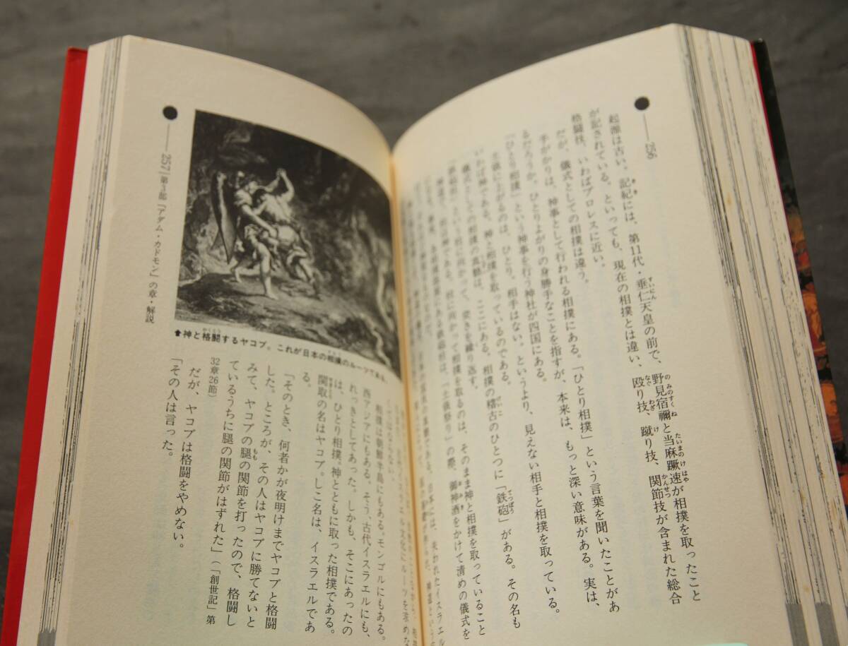 item_image_10