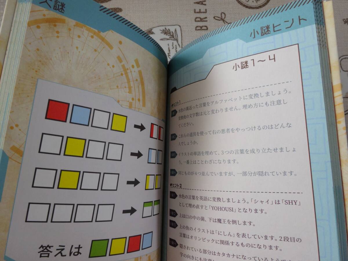 item_image_3