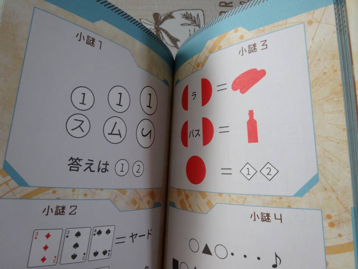 item_image_4