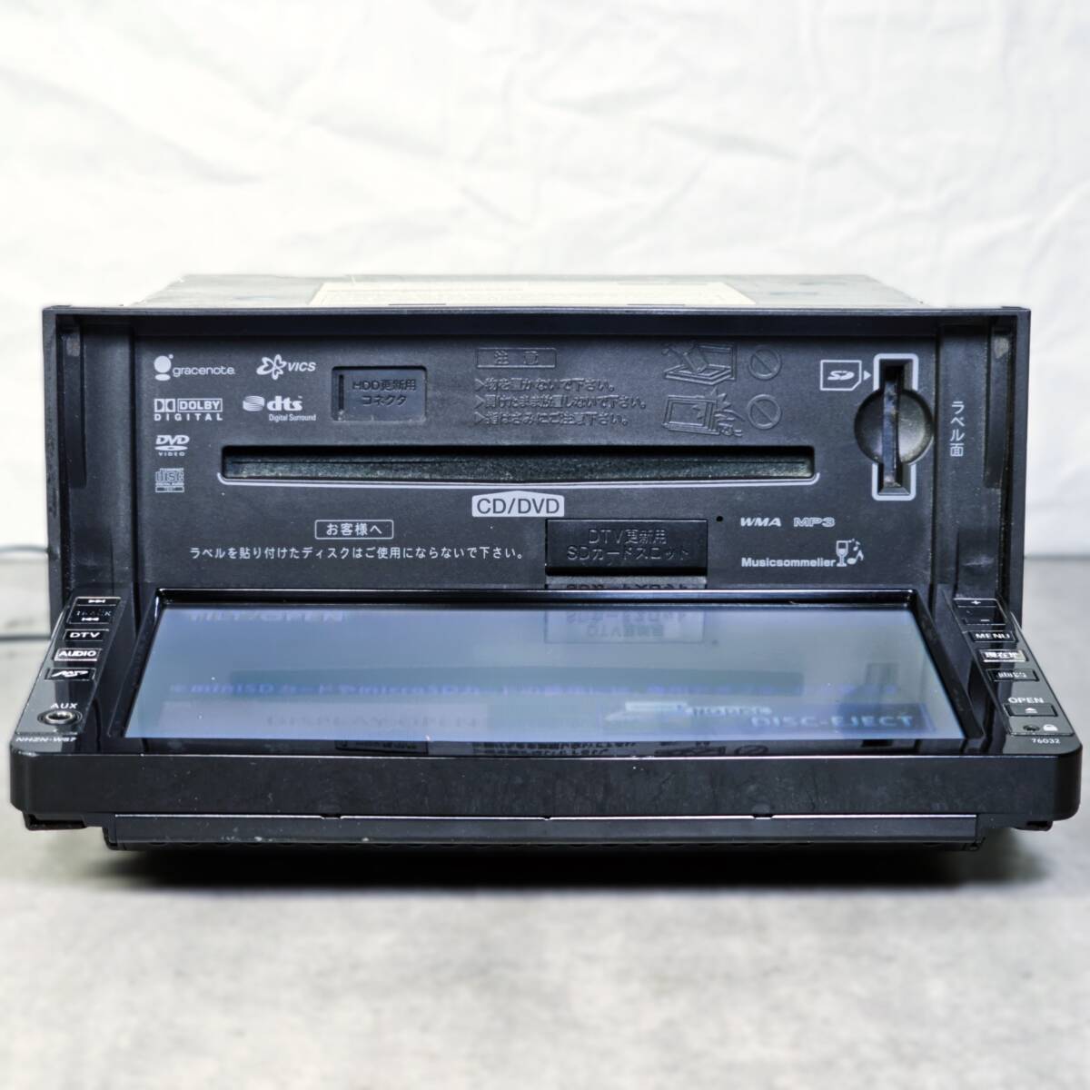 Zx1079|動作確認済 NHZN-W57 HDDナビ 地図2007年 フルセグ DVD Zx1079|動作確認済 NHZN-W57 HDDナビ 地図2007年 フルセグ DVD