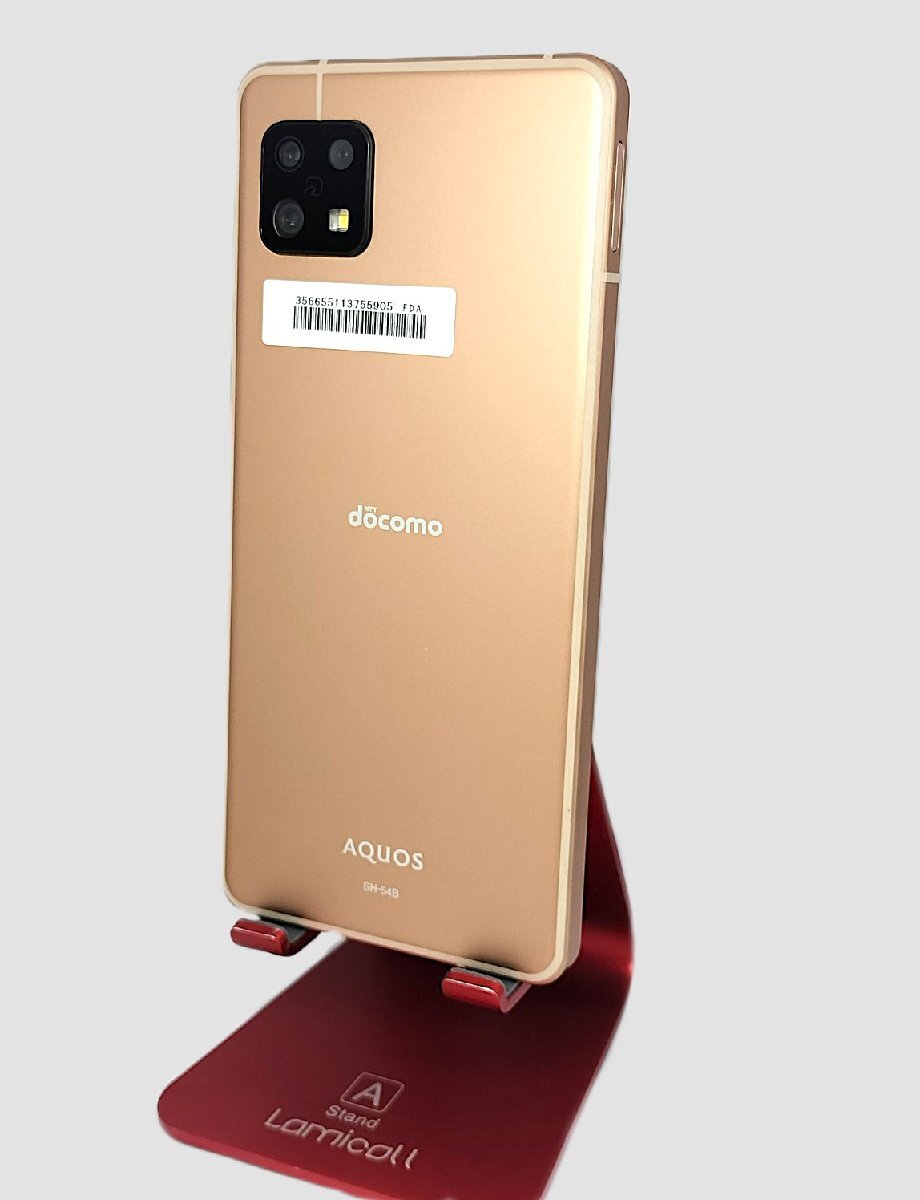 1000円スタート!【送料無料】SIMフリー AQUOS sense6 SH-54B 1000円スタート!【送料無料】SIMフリー AQUOS sense6 SH-54B