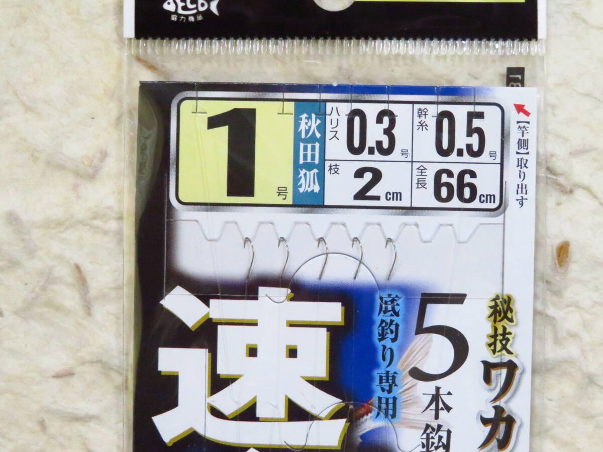 item_image_3