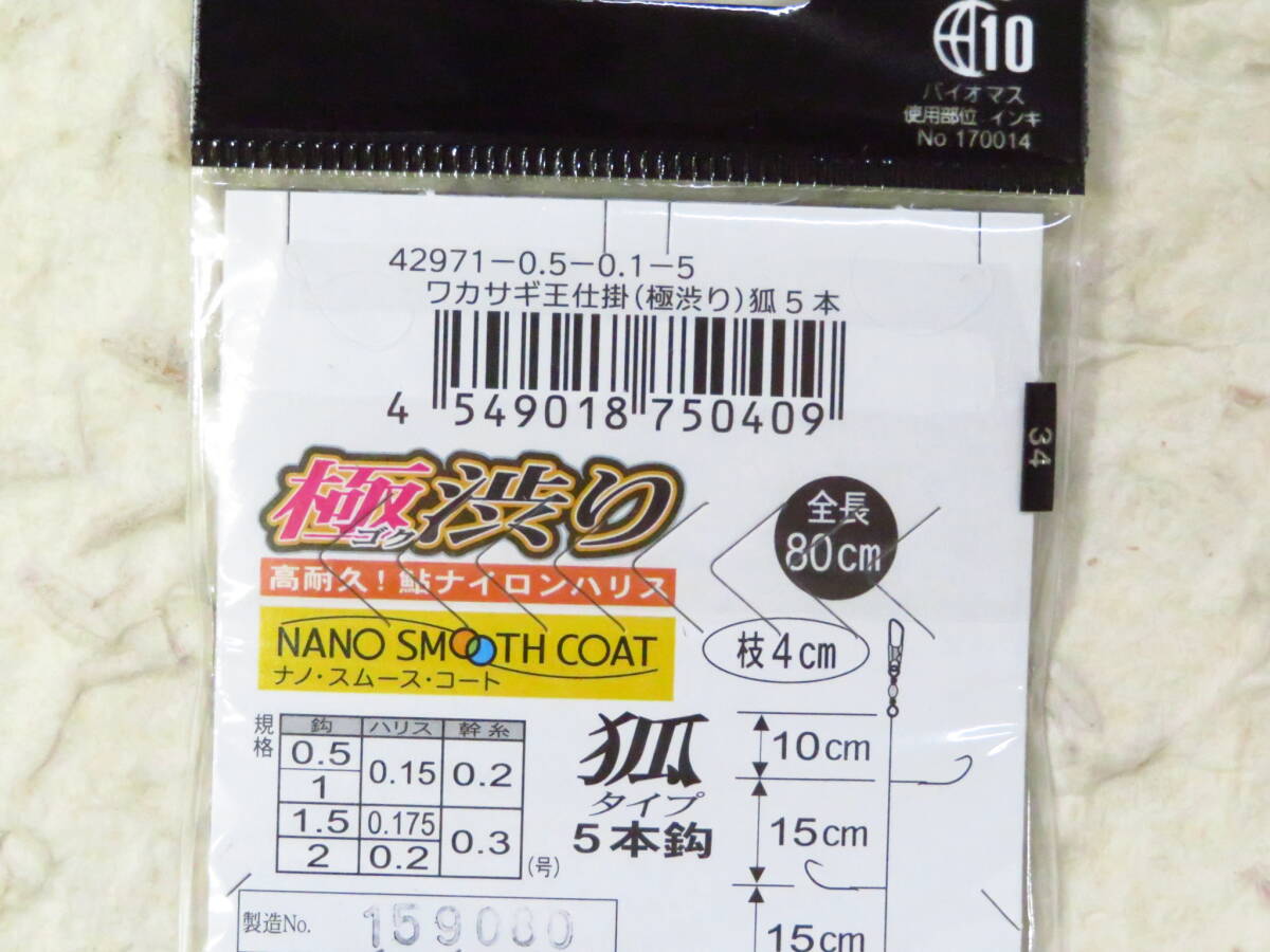item_image_4