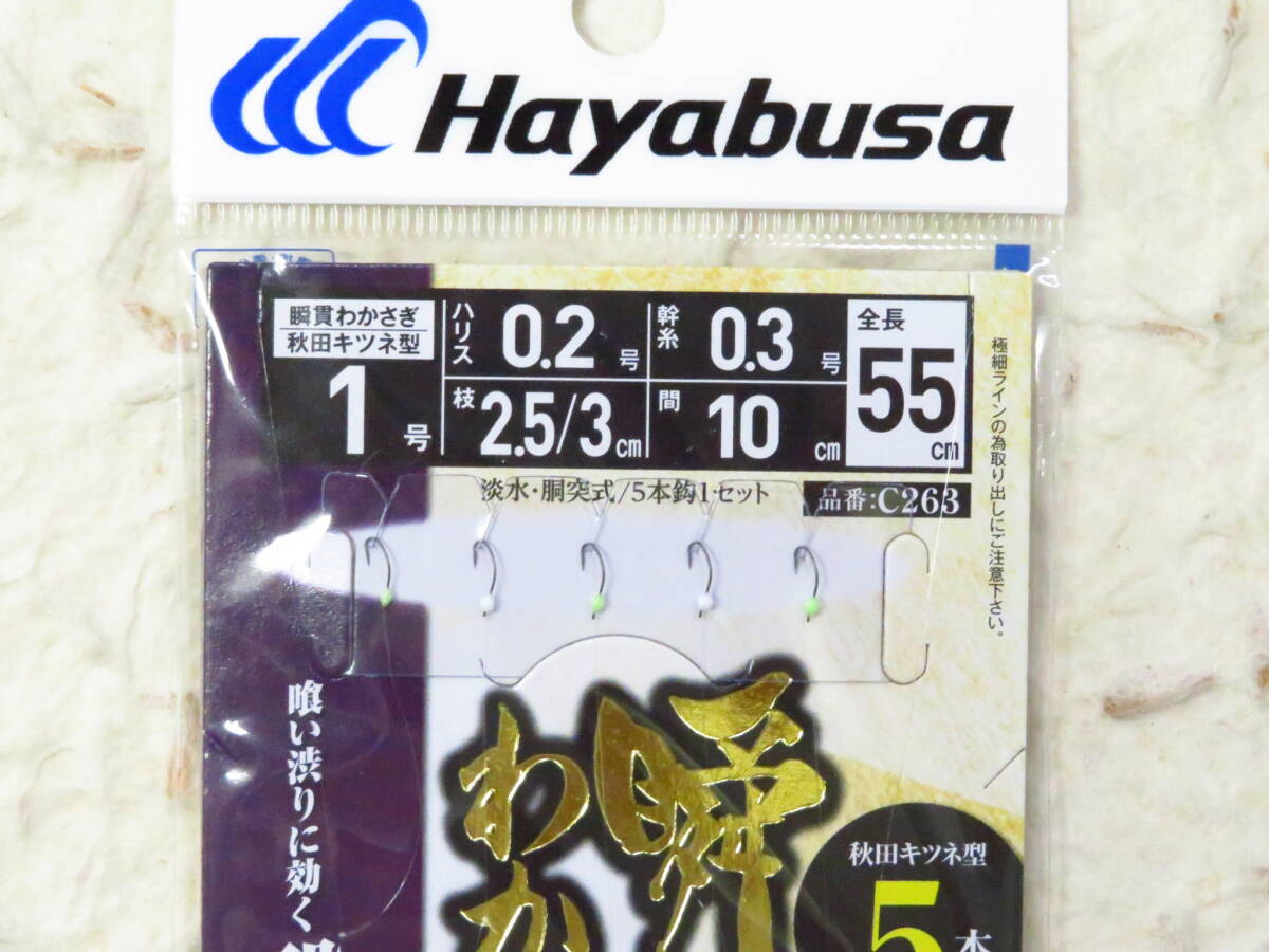 item_image_3