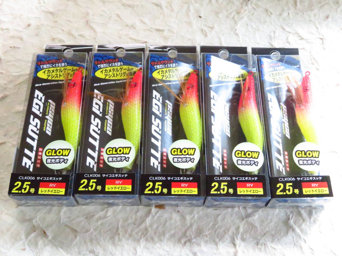 item_image_1