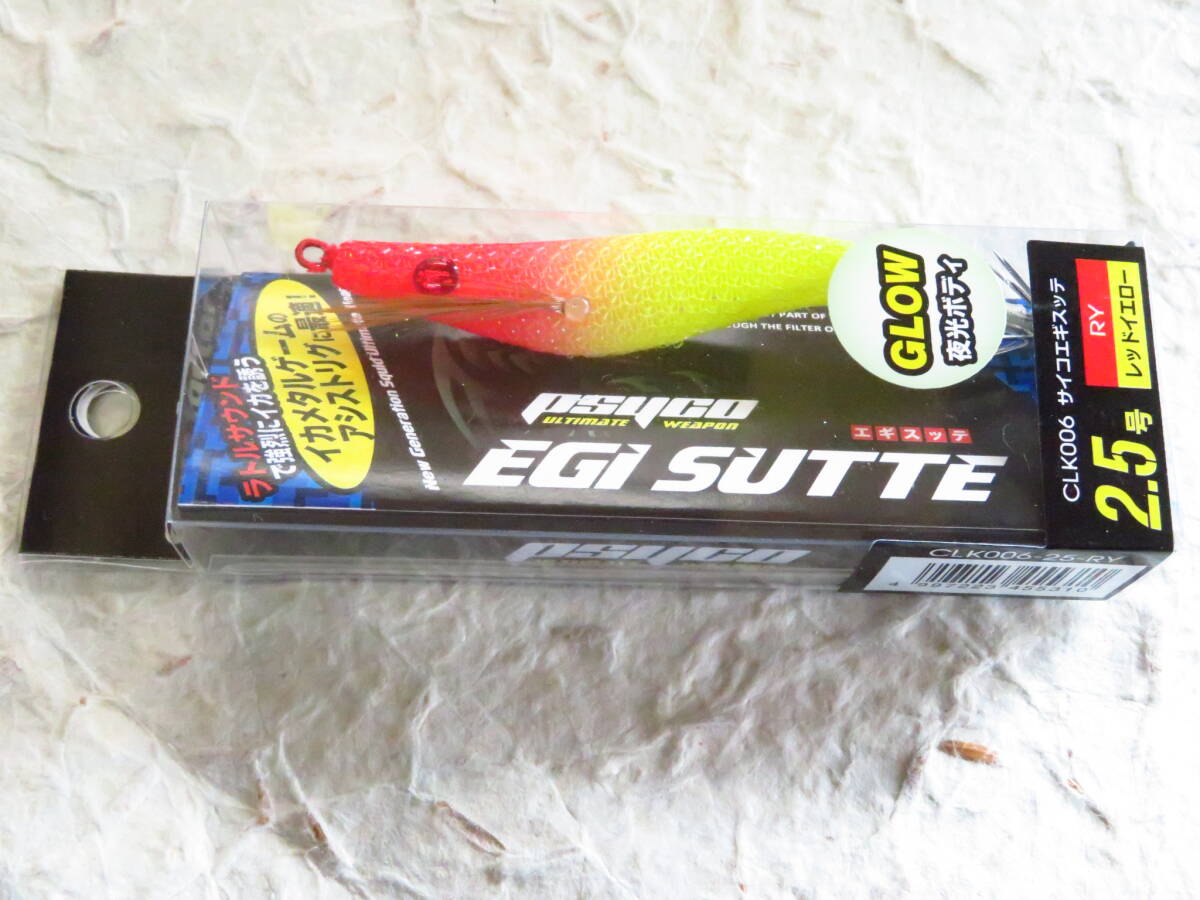 item_image_2