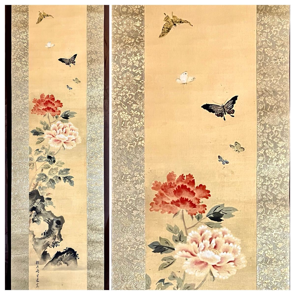 真作】【仙】狩野探信守道「牡丹蝶々之図」絹本 肉筆 合箱 花鳥 真作】【仙】狩野探信守道「牡丹蝶々之図」絹本 肉筆 合箱 花鳥
