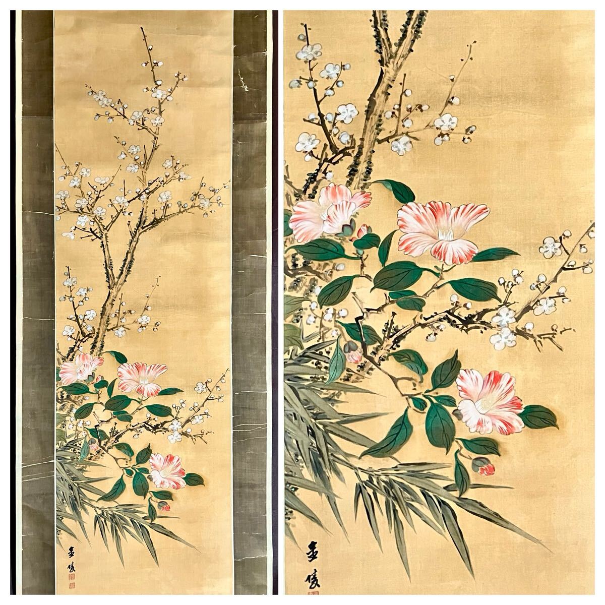 かな)【真作】奥谷秋石/蓮に白鷺図/花鳥図/サギ図/名家伝来/AD かな)【真作】奥谷秋石/蓮に白鷺図/花鳥図/サギ図/名家伝来/AD