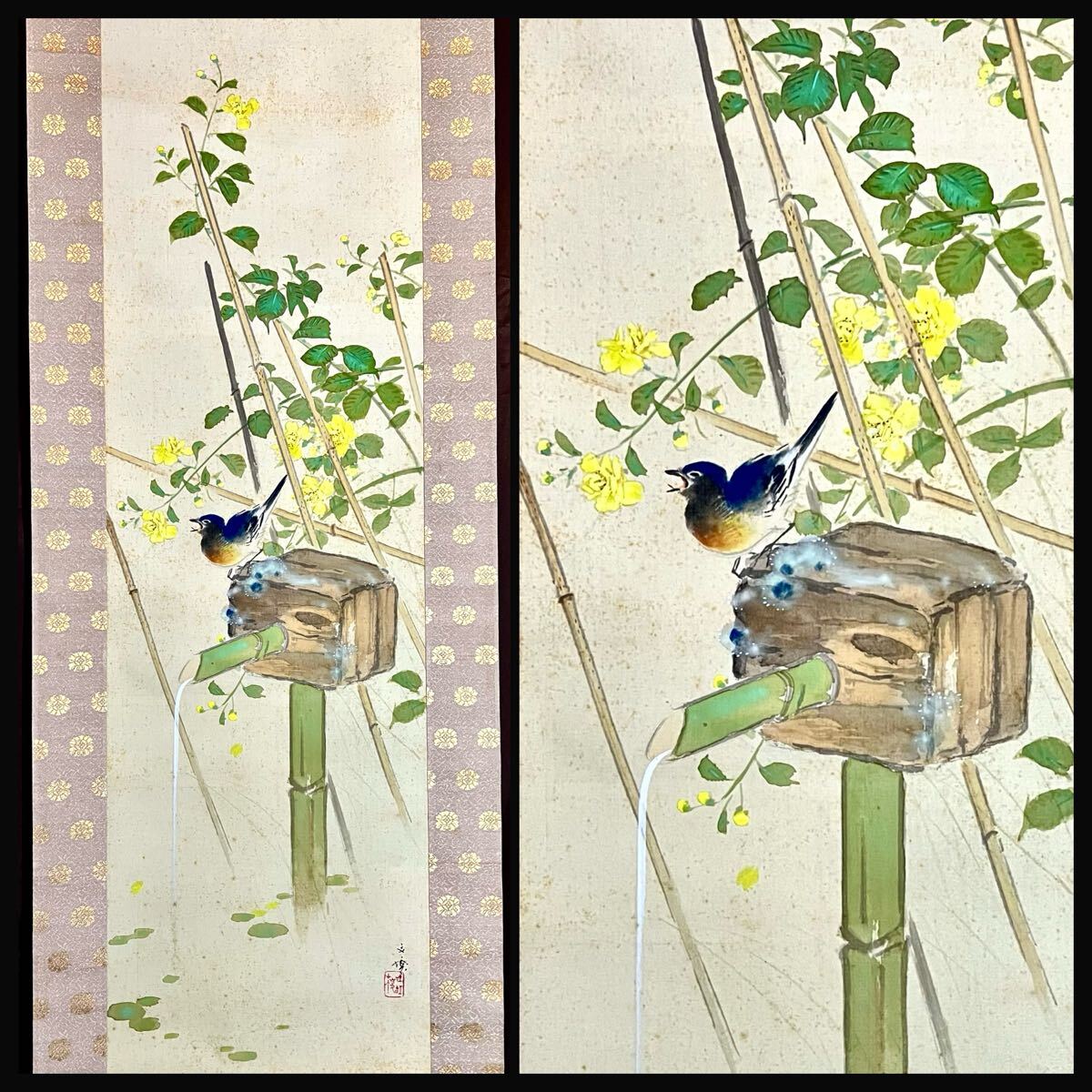 真作】【仙】林文塘「水温む」絹本 肉筆 共箱 二重箱 春景 花鳥 真作】【仙】林文塘「水温む」絹本 肉筆 共箱 二重箱 春景 花鳥