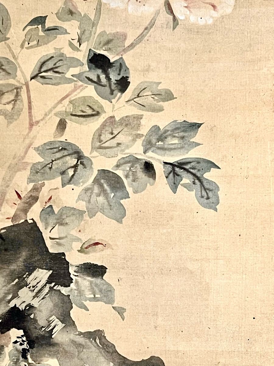 真作】【仙】狩野探信守道「牡丹蝶々之図」絹本 肉筆 合箱 花鳥 真作】【仙】狩野探信守道「牡丹蝶々之図」絹本 肉筆 合箱 花鳥
