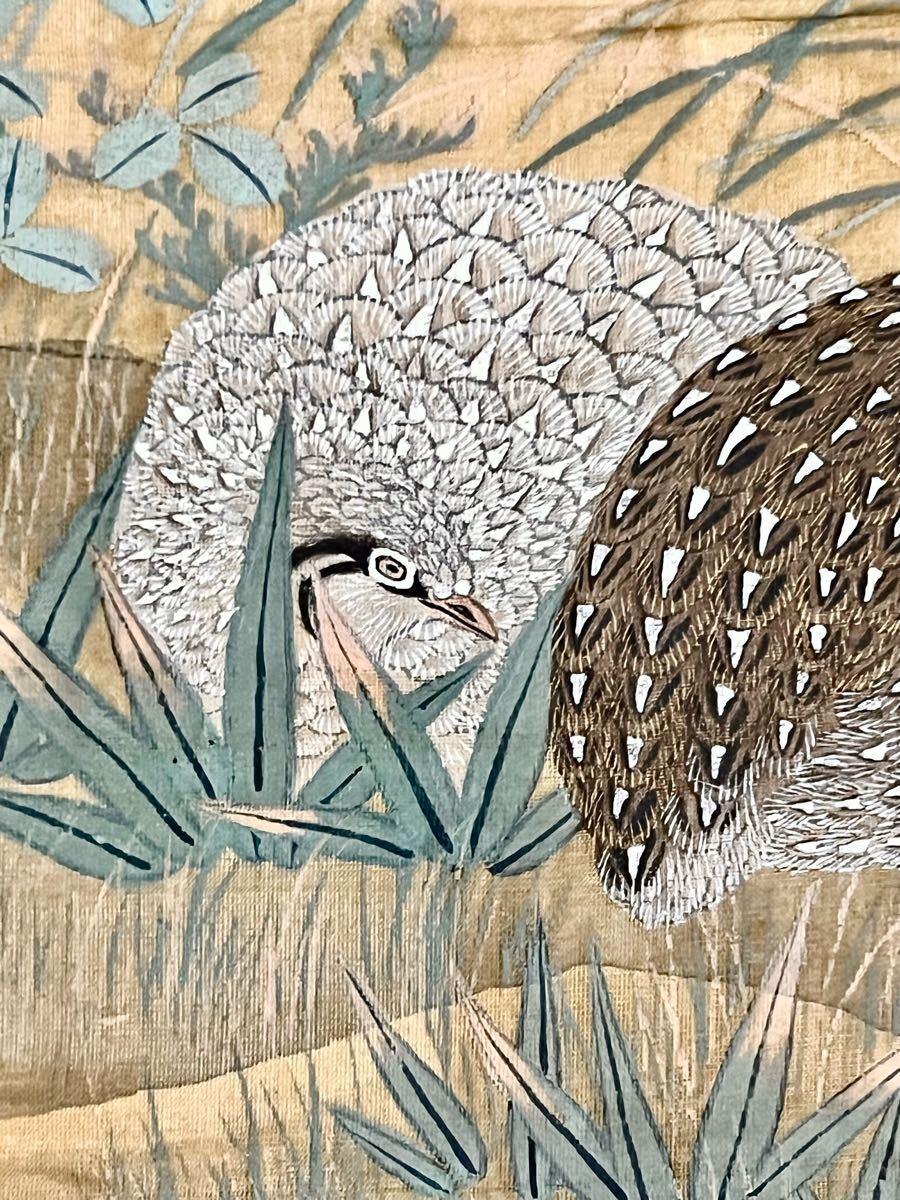 掛軸 土佐光文『富士 秋景山水図』日本画 絹本 肉筆 掛け軸 a111016 掛軸 土佐光文『富士 秋景山水図』日本画 絹本 肉筆 掛け軸 a111016