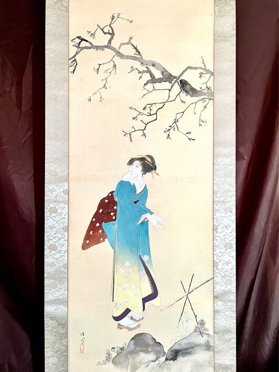 真作】【仙】鏑木清方「梅下美人」絹本 肉筆 合箱 金泥 春景 真作】【仙】鏑木清方「梅下美人」絹本 肉筆 合箱 金泥 春景