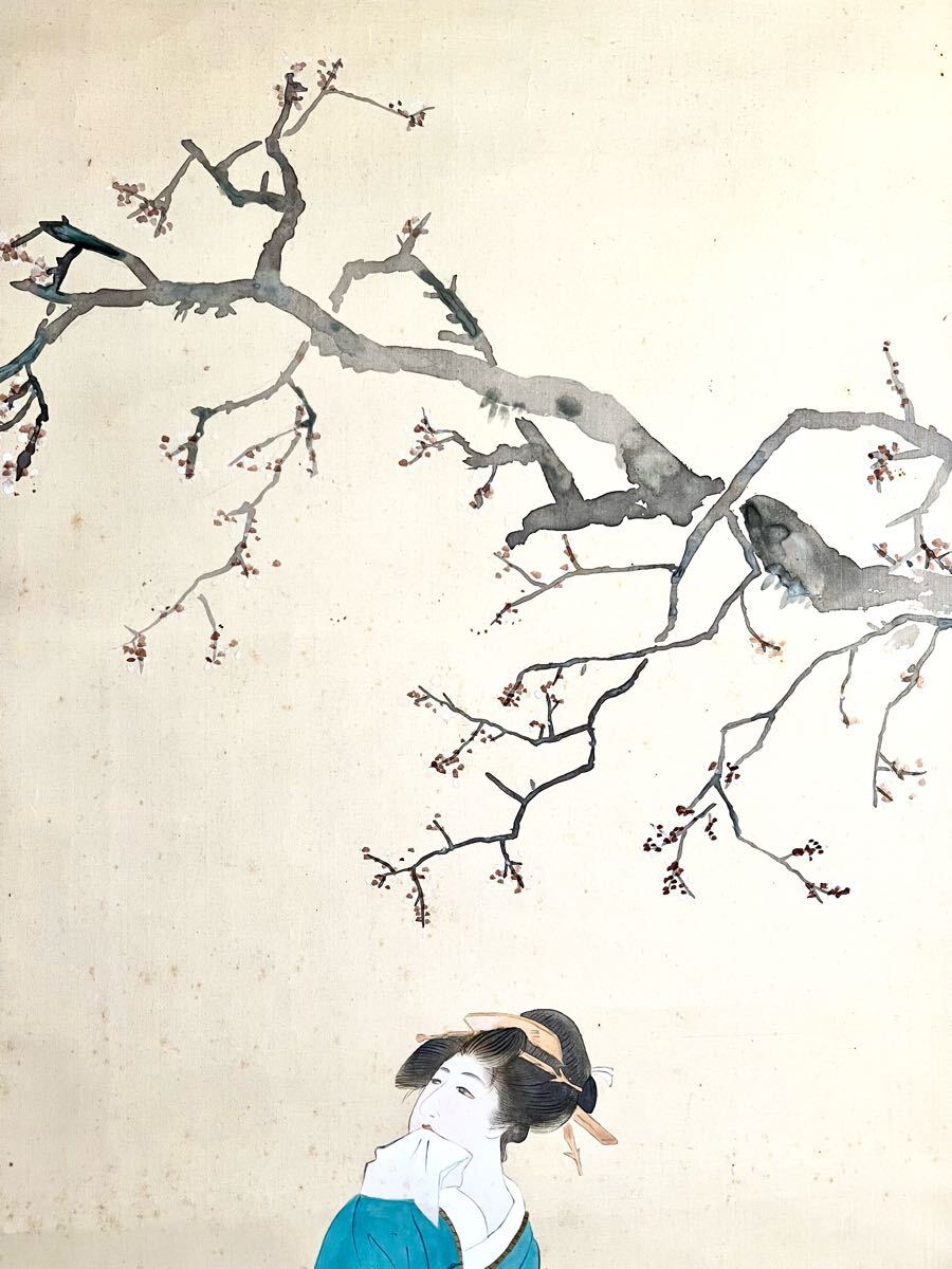 真作】【仙】鏑木清方「梅下美人」絹本 肉筆 合箱 金泥 春景 真作】【仙】鏑木清方「梅下美人」絹本 肉筆 合箱 金泥 春景