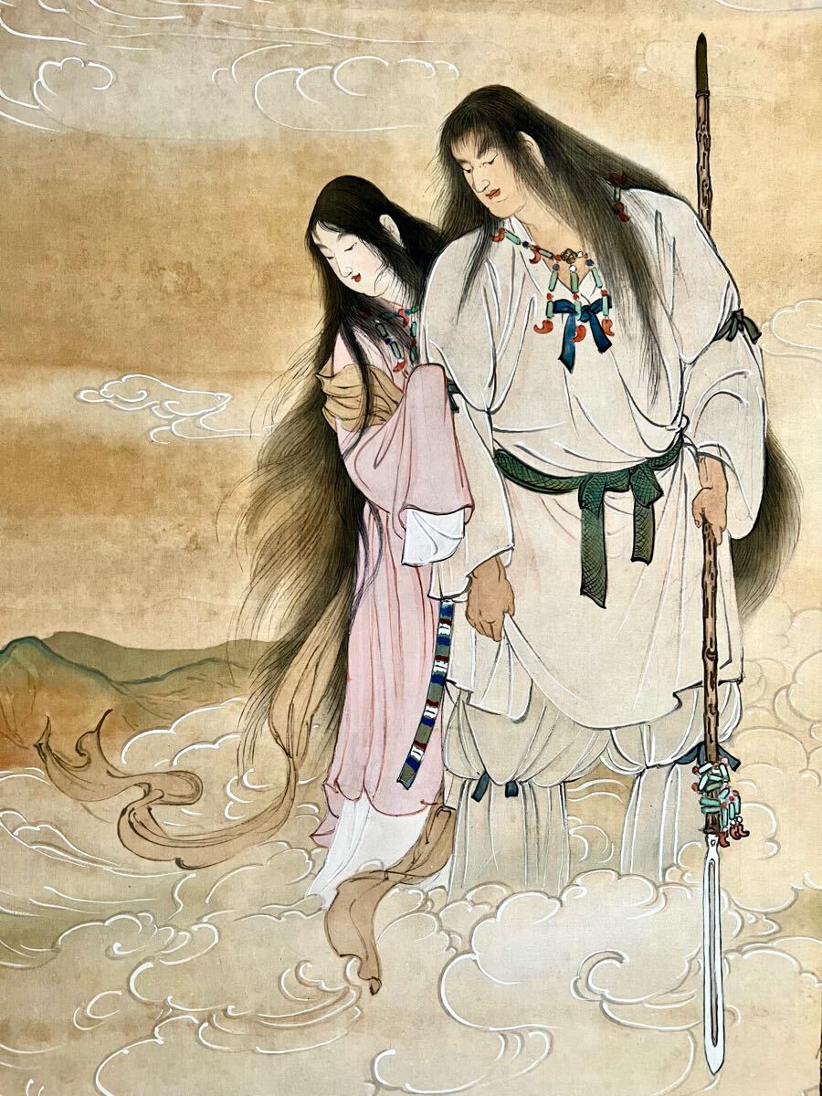 真作】【仙】安田靫彦「天孫降臨」絹本 肉筆 合箱 金泥 仏画 真作】【仙】安田靫彦「天孫降臨」絹本 肉筆 合箱 金泥 仏画