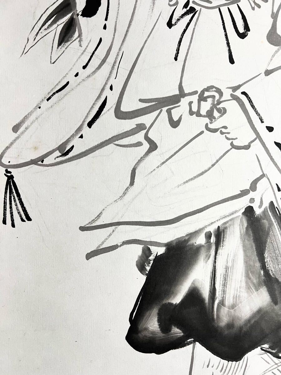 真作】【S8】寺崎広業「神主之図」紙本 肉筆 人物画 下絵 下書き 真作】【S8】寺崎広業「神主之図」紙本 肉筆 人物画 下絵 下書き