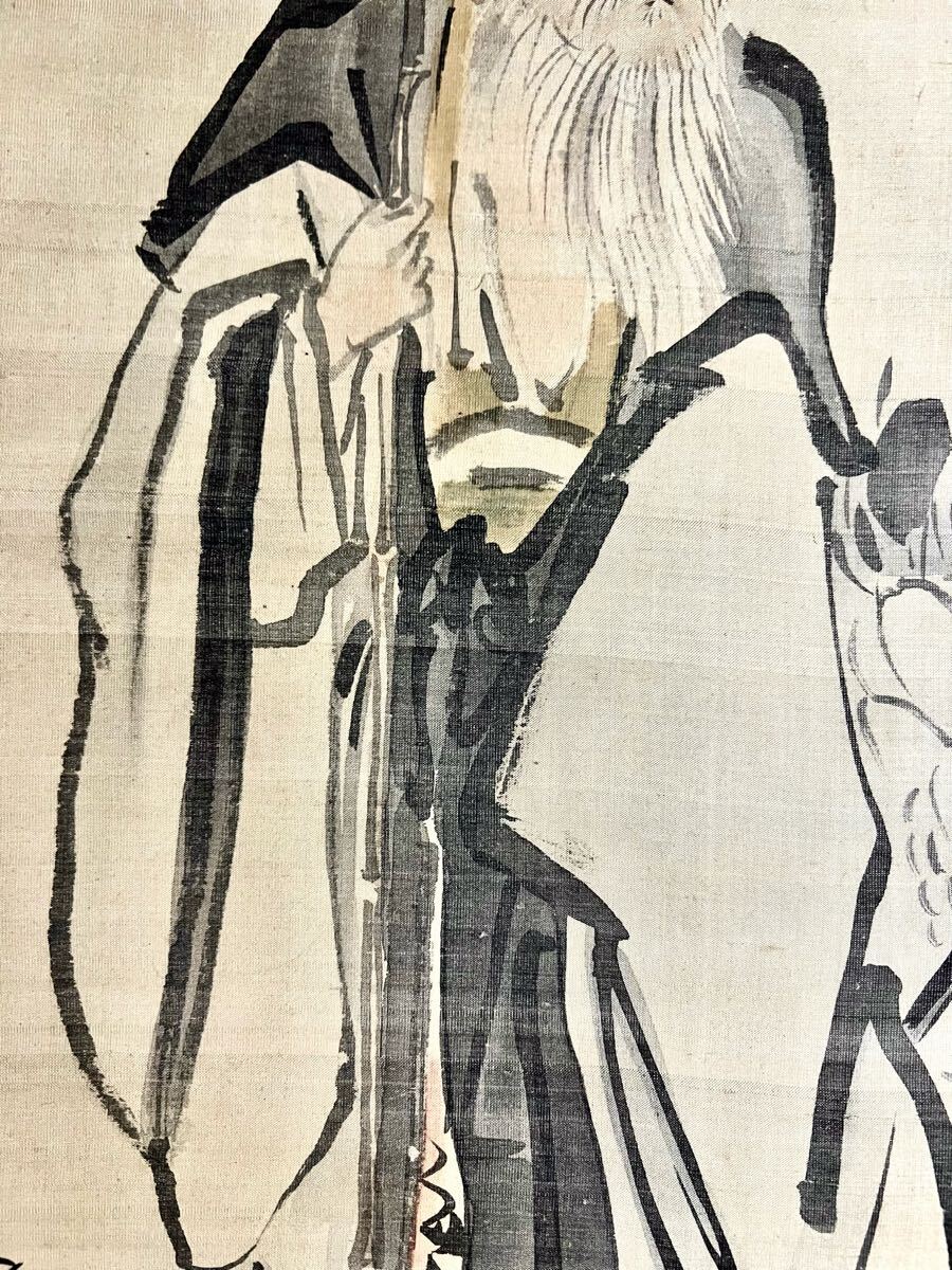 国内外の人気集結! 絹本 掛け軸 作家印有 寿老人図 箱無し 書画 国内外の人気集結! 絹本 掛け軸 作家印有 寿老人図 箱無し 書画