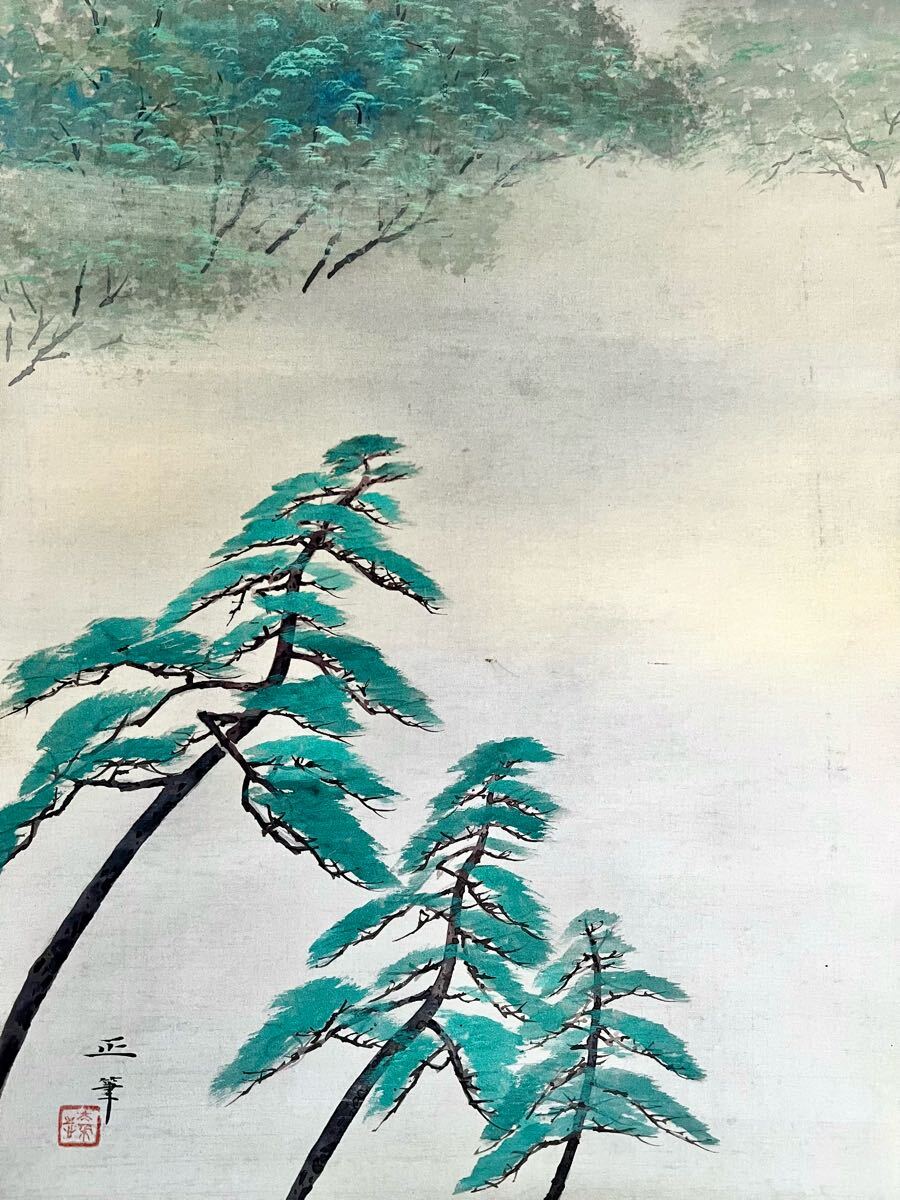 真作】【S8】小栗正「姫路城」絹本 肉筆 合箱 風景画 山水図 真作】【S8】小栗正「姫路城」絹本 肉筆 合箱 風景画 山水図