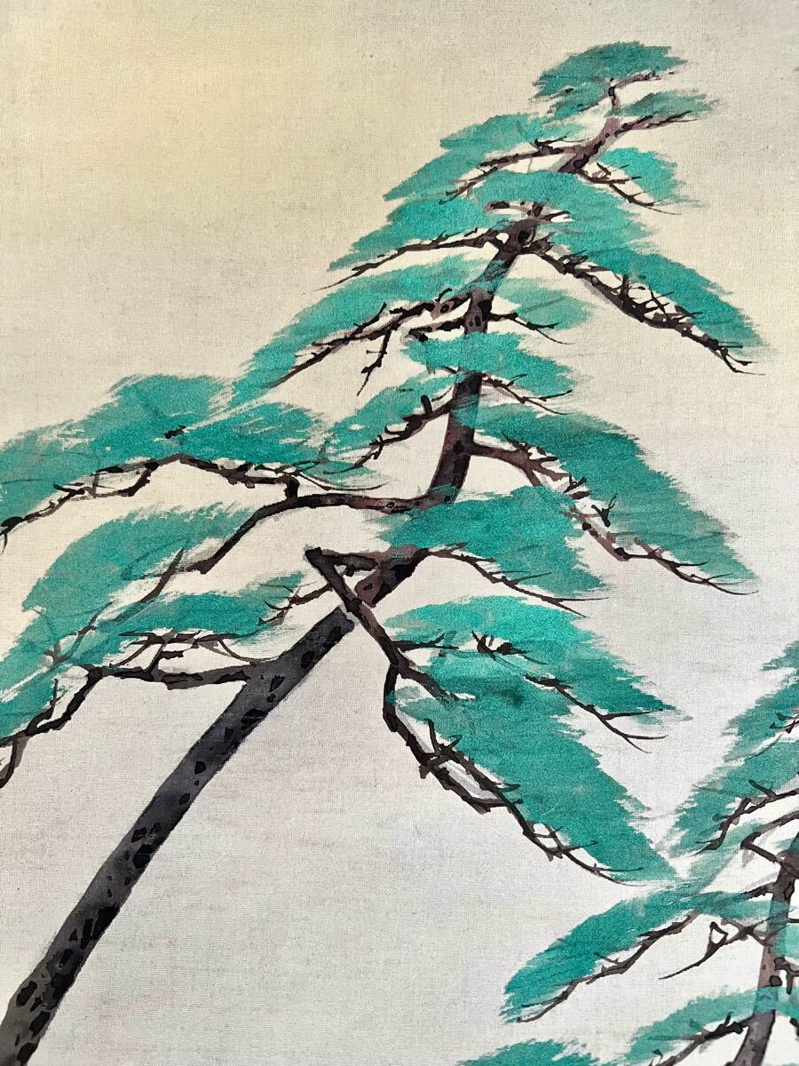 真作】【S8】小栗正「姫路城」絹本 肉筆 合箱 風景画 山水図 真作】【S8】小栗正「姫路城」絹本 肉筆 合箱 風景画 山水図