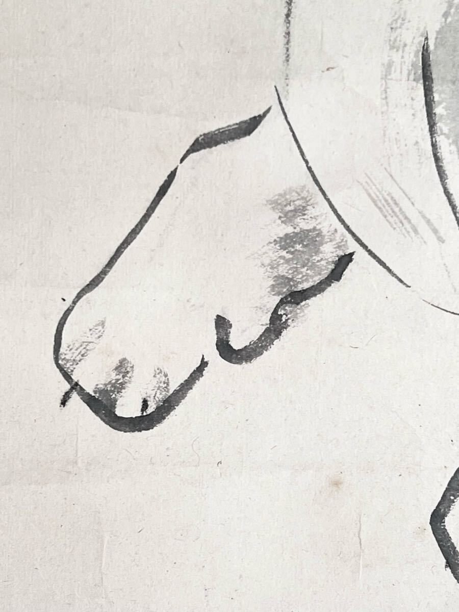 真作】【仙】竹内栖鳳「仔犬之図」紙本 肉筆 合箱 鳥獣 絵画 真作】【仙】竹内栖鳳「仔犬之図」紙本 肉筆 合箱 鳥獣 絵画
