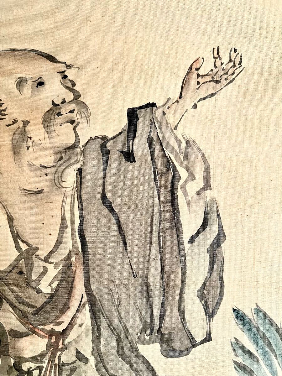 真作】【仙】岸駒「鳳凰賢人図」絹本 肉筆 合箱 仏画 鳥獣 人物
