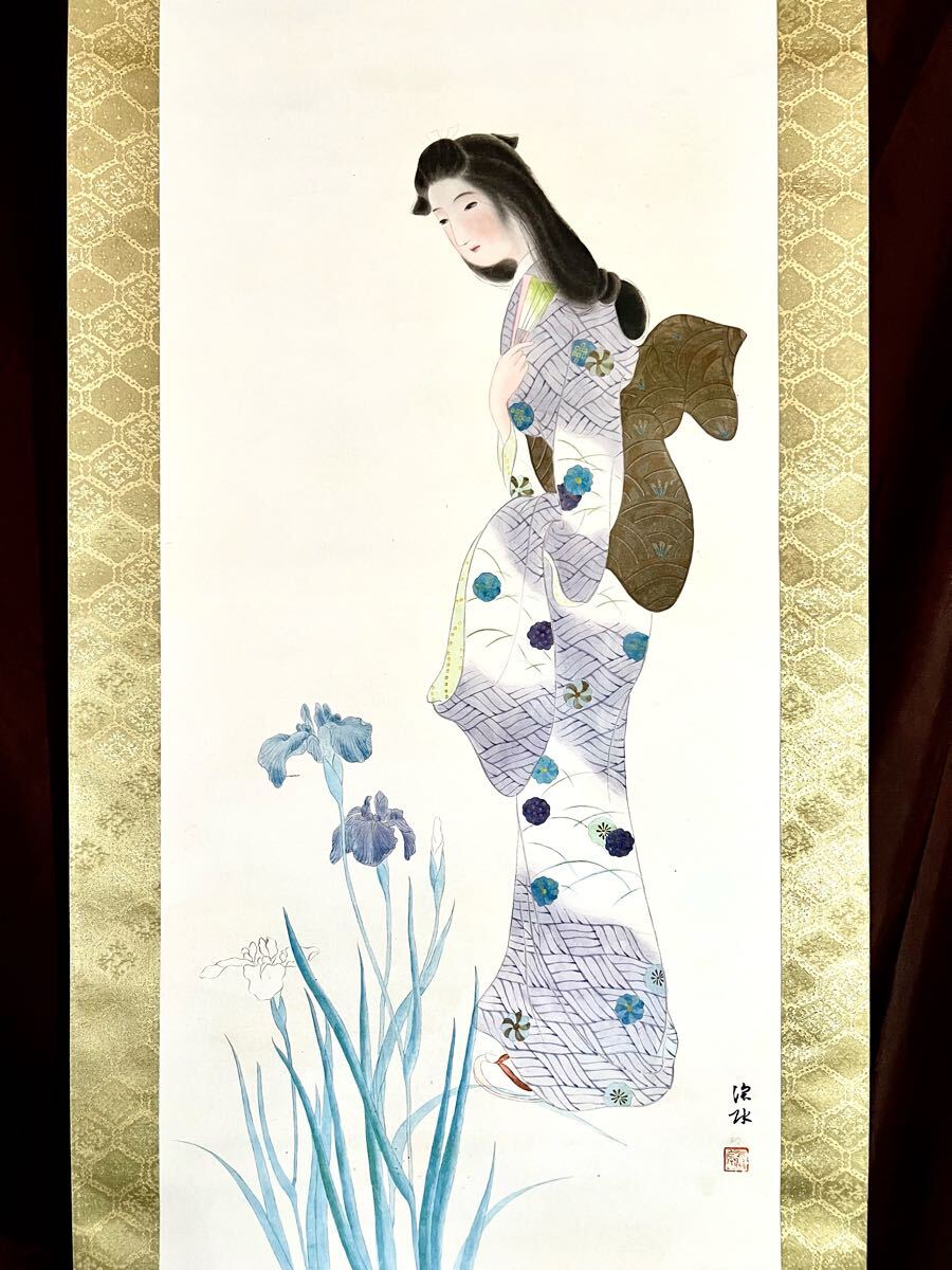 真作】【仙】伊東深水「菖蒲」紙本 肉筆 合箱 浮世絵 美人画 花 真作】【仙】伊東深水「菖蒲」紙本 肉筆 合箱 浮世絵 美人画 花