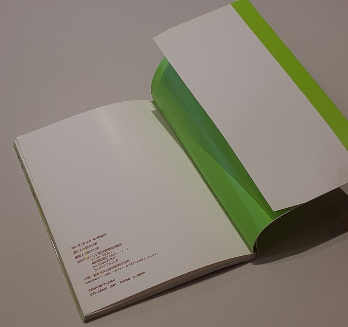 item_image_4