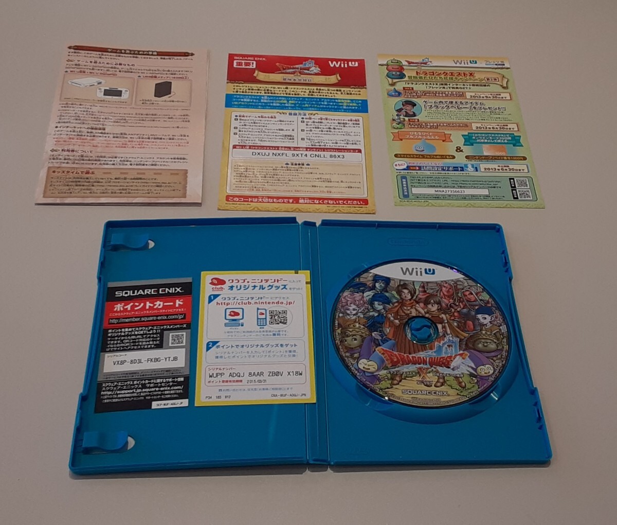 ドラゴンクエスト X オンライン 目覚めし五つの種族 ニンテンドー Wii U ゲーム ソフト 任天堂 DRAGON QUEST ディスク Nintendo ウィー