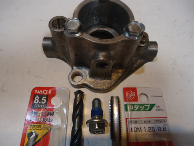 參考畫像ケース穴あけねじ切り加工