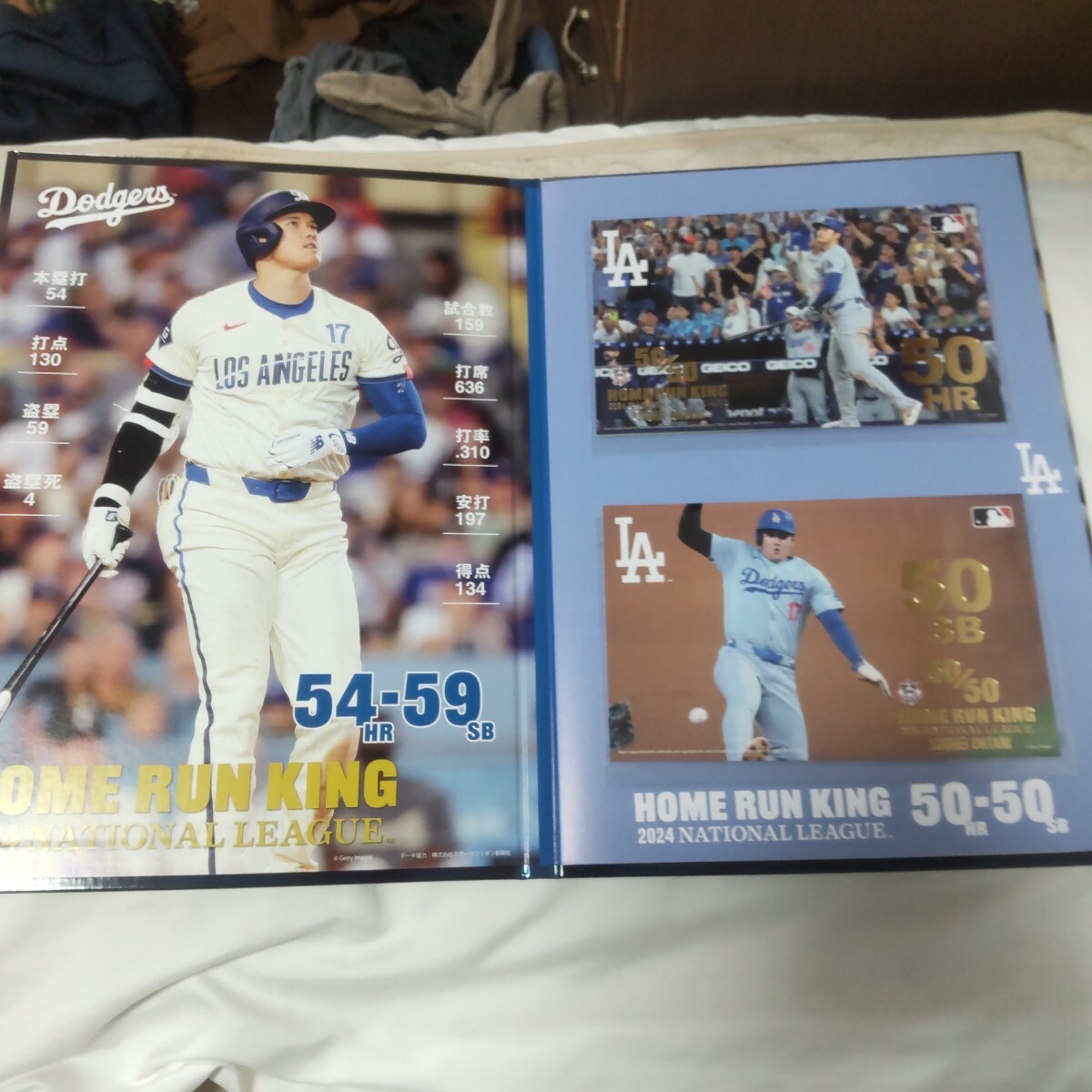 大谷翔平プレミアムフレーム切手セット・50-50達成&2024NL 大谷翔平プレミアムフレーム切手セット・50-50達成&2024NL
