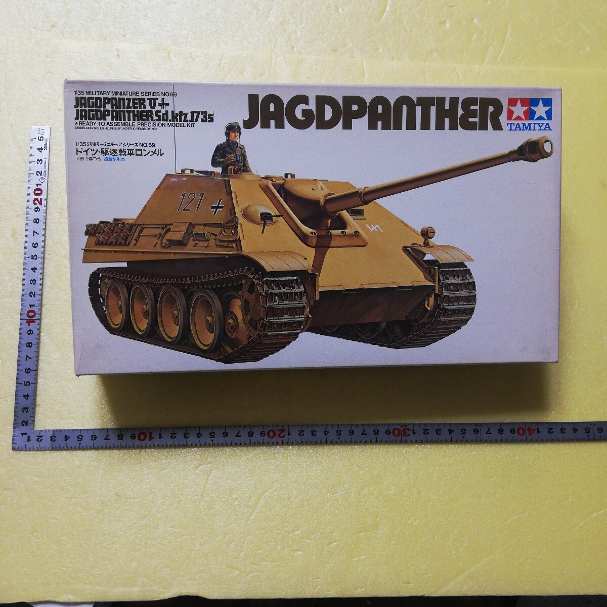 * земля 1/35 Tamiya Tamiya Германия .. танк long meru танк длина 1 название не собран 