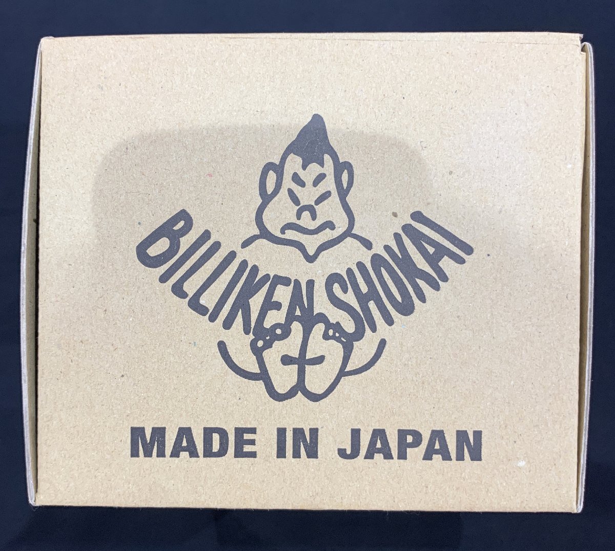 8MK洞03017B】1円スタート☆ウルトラQ☆ビリケン商会☆人工生命 8MK洞03017B】1円スタート☆ウルトラQ☆ビリケン商会☆人工生命