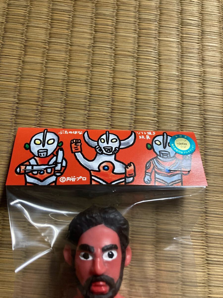 ぶたのはな 巨人 ウルトラQ ソフト焼き人形 ソフビ sofubi sofvi ぶたのはな 巨人 ウルトラQ ソフト焼き人形 ソフビ sofubi sofvi