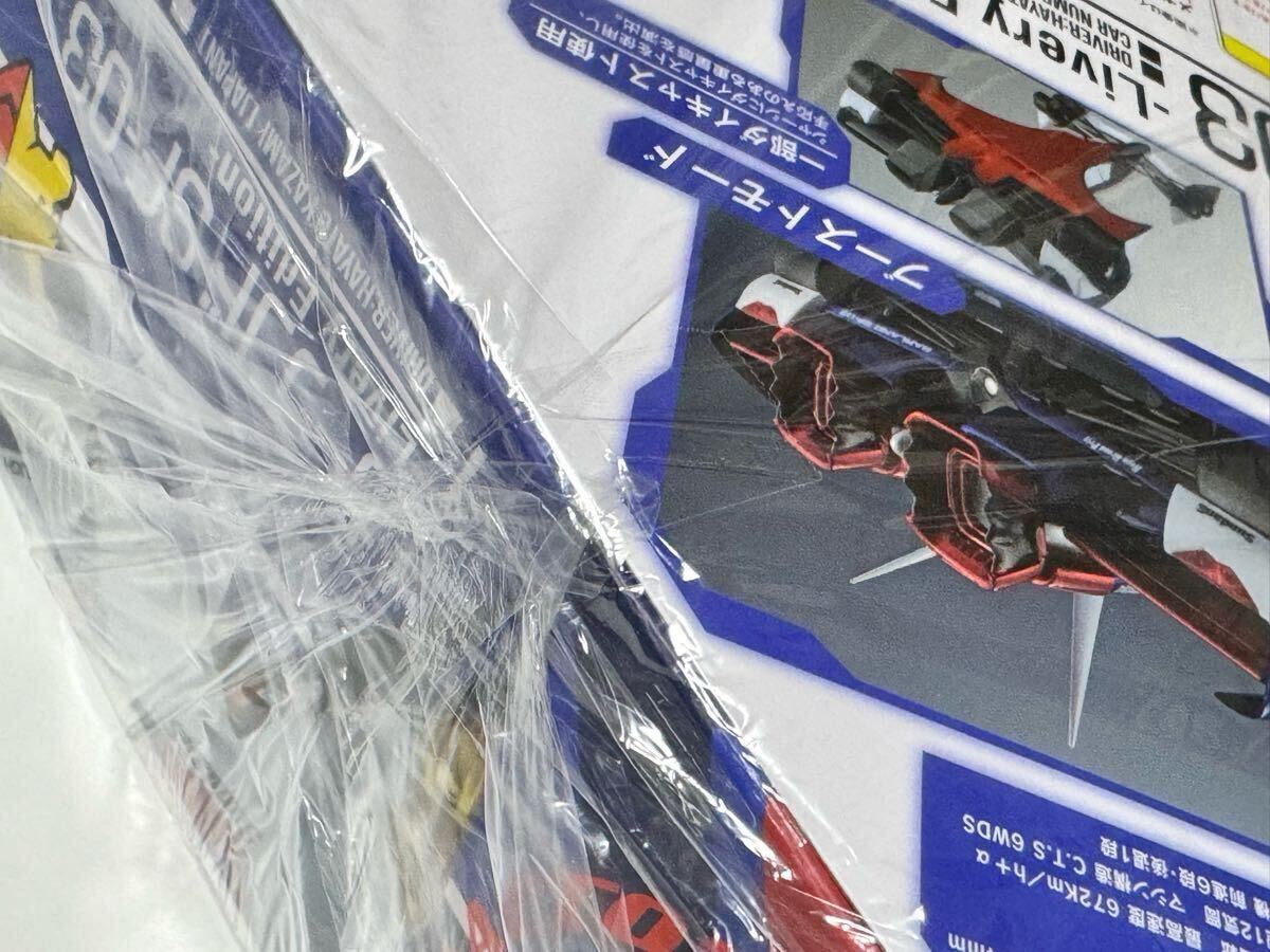  нераспечатанный mega house vali Abu ru action Future GPX Cyber Formula SAGA Galland SF-03 -Livery Edition-