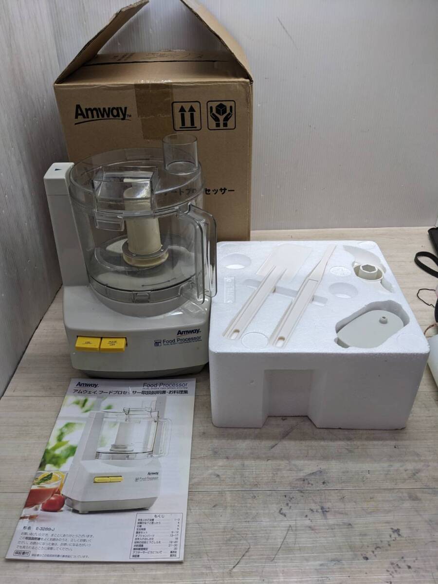 item_image_1