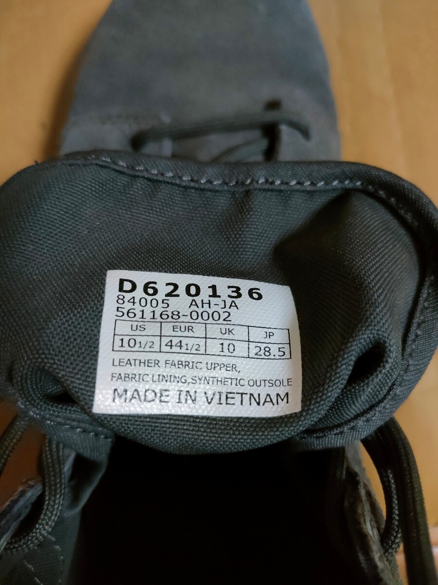 danner × hobo tachyon 6 lightweight boots グレー　28.5cm