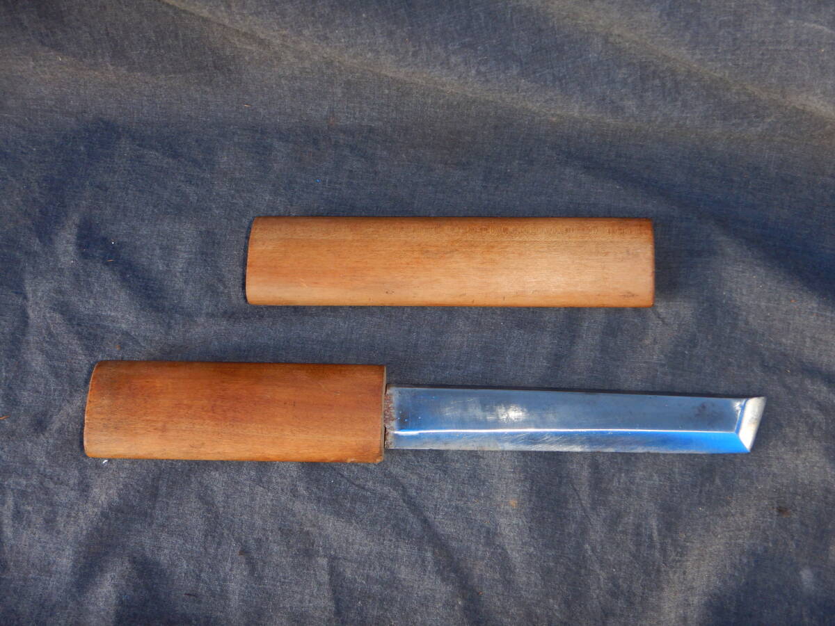 塗師小刀 塗師刀 小刀 漆師 漆道具 ヌシャ小刀 サヤ入 漆工芸 玉 塗師小刀 塗師刀 小刀 漆師 漆道具 ヌシャ小刀 サヤ入 漆工芸 玉