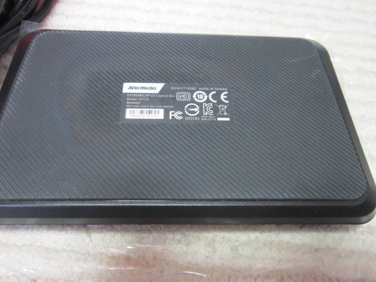 a балка носитель информации CV710 (DV366) USB 3.0.1080p/60fps. соответствует супер высокое разрешение видеозапись . возможность . делать HDMI сбор устройство б/у 